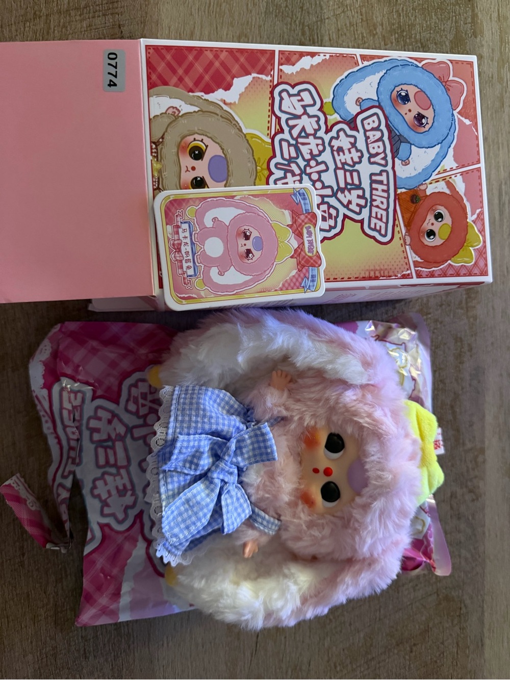 Baby Three Macaron Cute Bunny V2 plush